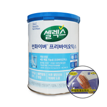 셀렉스 썬화이버 프리바이오틱스 4중기능성 구아검가수분해물 250g + 청소박사 증정, 1통