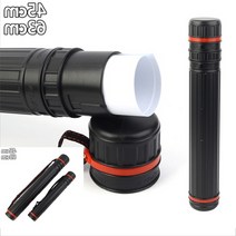 미술도구정리함 화통 화구통 박스 종이보관 도면 그림 미술 통