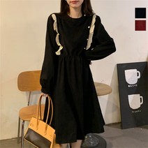 여성 춘추용 빈티지 롱 원피스 A라인 데일리 원피스 2컬러WZB