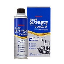 불스원 불스파워 엔진코팅제 스탠다드, 300ml, 7개