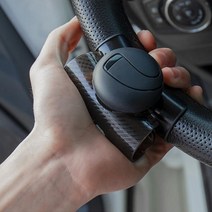 캠핑카 탈부착 파워핸들 손잡이핸들봉 투싼 봉고3 티볼리 대형 스포티지 K5