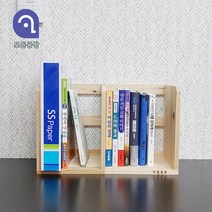 모든공방 원목 책꽂이 1단 400, 상세페이지 참조