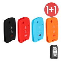 바이어블 1+1 쌍용 3버튼 폴딩키 실리콘 코란도 C 스마트 키 케이스, 오렌지+오렌지
