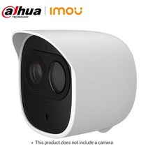 펫 캠 펫캠 반려견 cctv 펫카메라 강아지 캠 반려동물CCTV 홈씨씨티비 dahua imou cell pro 실리콘 커버 ip 카메라 보호 cell pro 액세서리 비산 방지, 흰색 덮개, 02 Black