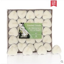 케이크캔들 밸런타인데이 양초 고백 520찻주전자 일회용 재료 장식 초받침컵 레드, T13-하트형 2시간 50개-자스민