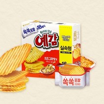 바보사랑 오리온 예감 치즈그라탕 18p / 감자과자 치즈맛과자.너만아는잡화점