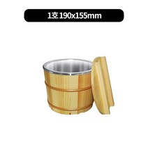 스텐초밥 스시통(식힘통) 5종류, 1개