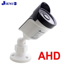안전 ahd 카메라 720p 1080p 4mp 5mp 아날로그 감시 고화질 적외선 야간 cctv 보안 가정 야외 총알 2mp hd, NTSC, 6mm