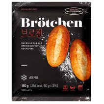 존쿡델리미트 브로첸 150g(3개입), 없음, 상세설명 참조