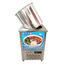 육수 냉장고 냉면육수기계 말 쌍통 냉면 육수통 사리, 소형 모델 외경 길이 너비 50cm 80L