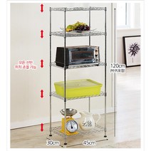 미니오븐 넣기 좋은 주방 메탈선반 5단 세탁기앵글 수납선반 경량선반 견고한선반 규격 마트진열대 DIY 랙, 1개
