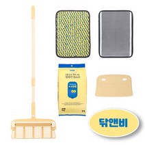 리턴청소기 닦앤비 올인원세트, 단품