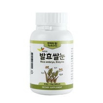 발효쌀눈 150g 1봉 현미쌀눈