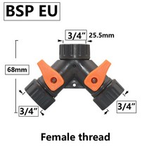호스니플 신주 이중 y자 회전 엘보 1/2 3/4 스레드 가든 2 웨이 탭 커넥터 호스 스플리터 Y 밸브 커플러 1, 05 E