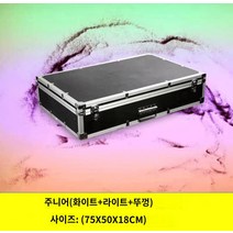 샌드아트 LED 매직 보드 퍼즐 스크린 테이블 모래놀이 모래 그림 테이블 모래 그림 상자 초보자 다채로운 모래 diy 수제 부모-자식 예술 생일 선물, L.모델 (따뜻한 흰색  랜턴  커버)