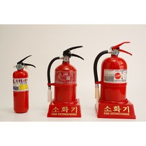 3.3KG 분말소화기 차량소화기 자동확산 소화기, 일반용, 1.5kg