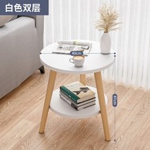 일룸티테이블 예쁜밥상 고재테이블 거실 머리맡 선반, 화이트【홑겹】【40X47】【두껍고굵게】