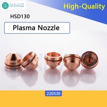 용접노즐 플라즈마 절단 노즐 220492 전극 220528 방패, 01 220487 10PCS