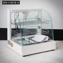 카페쇼케이스 미니 제과 진열대 소형 디스플레이 4, 실온