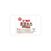 오뚜기 일회용 초코소스 디스펜팩, 40개
