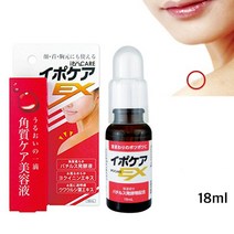 피부 에센스 넥케어 세럼 각질 사마귀 쥐젓 새젓 제거 에센스, 1개