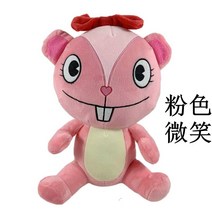 카와이 해피트리 프렌즈 플러시 동물 인형 어린이용 색다른 플립 베어 생일 선물, 08 8
