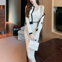 넷투넷코리아 여성 트위드 가디건 원피스 데일리 세트 심플 하객룩