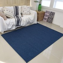 프라이스마켓 먼지없는 거실 식탁 밑 방바닥 안마의자 빨아쓰는 물세탁 헤링본 러그 매트