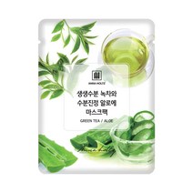 안나홀츠 1일1팩 천연 에센스 겔 순면 알로에 마스크팩 100매 세트, 1매, 100개