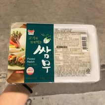 일미 고기와 함께 먹는 쌈무 1000g, 일반포장 동절기만