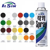 골든트리 락카 스프레이 페인트 420ml 인테리어 도장 그래피티, 주황색 1개