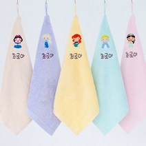 송월타올 어린이집 이름자수, 5종, 5개