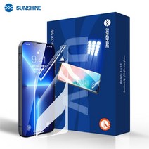 저렴한 선샤인 SS-075U UV 섬유 유리 보호 필름 절단기에 대 한 중국 소재 휴대 전화 화면, 01 ss-075u film 25pcs, 01 ss-075u film 25pcs