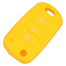 자동차키 원격 3 버튼 접이식 플리드 자동차 키 케이스 커버 기아 리오 k2 k5 sportage sorento 홀더, 07 yellow_01 No Logo
