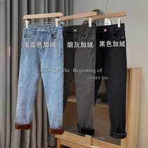 여성의류청바지 새는 것을 줍다 전문점 상점 철회함 웨스트청바지 힙업 몸빼 슬림 펜슬핏 2830107228