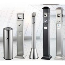 업소용재떨이 야외 재떨이 재떨이 야외재떨이, C