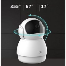 샤오이 웹캠 샤오미 스마트 CCTV 스마트 YI 카메라 나이트 비전 홈 카메라, 본체+사은품+케이블+32