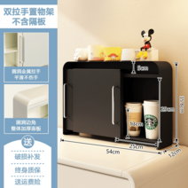 디귿수납장 틈새 홈카페장 슬라이딩 도어 슬림 디자인, 블랙