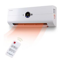 따스미 벽걸이온풍기 SEH-7019 벽걸이히터 난방기 가정용난방