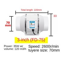덕트 송풍기 팬 환기 4 인치 환기 채널 파이프 배기 공기 추출기 주방 욕실 환풍기, 01 3inch_02 US Adapter