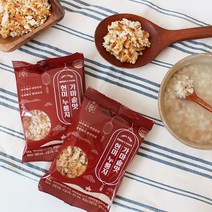 [풍심당] 구수한 가마솥맛 현미 누룽지 (60g) 위생적 소포장 캠핑 여행, 60g, 30개