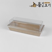 [용기는요기] 샌드위치 크로플 DRP-3 이중트레이 1908호 용기 뚜껑 세트 (600개 /중)