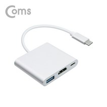 갤럭시S8 갤럭시노트8 HDMI 삼성덱스지원 연결케이블