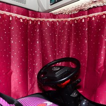 SKANDSALO 대형트럭 커튼 차양 적합사용 H5H7M3M5M7프리 크기 J6PJH6체크 침대, T04-별이빛나는밤 타입다크 빨간색(앞+양쪽+후면창)메