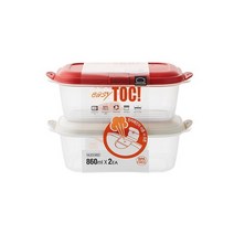 락앤락 이지톡 스팀홀 용기 860ml 2P 세트