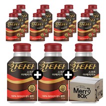 롯데칠성 칸타타캔 스위트아메리카노, 16개, 275ml