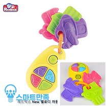 스마트만족 NEW 멜로디 자동차열쇠고리 영유아퍼즐 키덜트피규어전문점