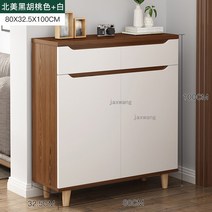 거실선반 낮은 거실장 선반 티비장 모방 단단한 나무 구두 캐비닛 북유럽 간단한 거실 가구, 2.A2  80X325X100CM