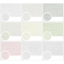 곰팡이방지 접착식 단열 셀프벽지 2.5m 시트지 거실벽 아이방 침실 방풍, 민들레올리브 2.5M