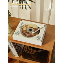 cd 플레이어 무선 휴대용 시디 포터블, 01. A